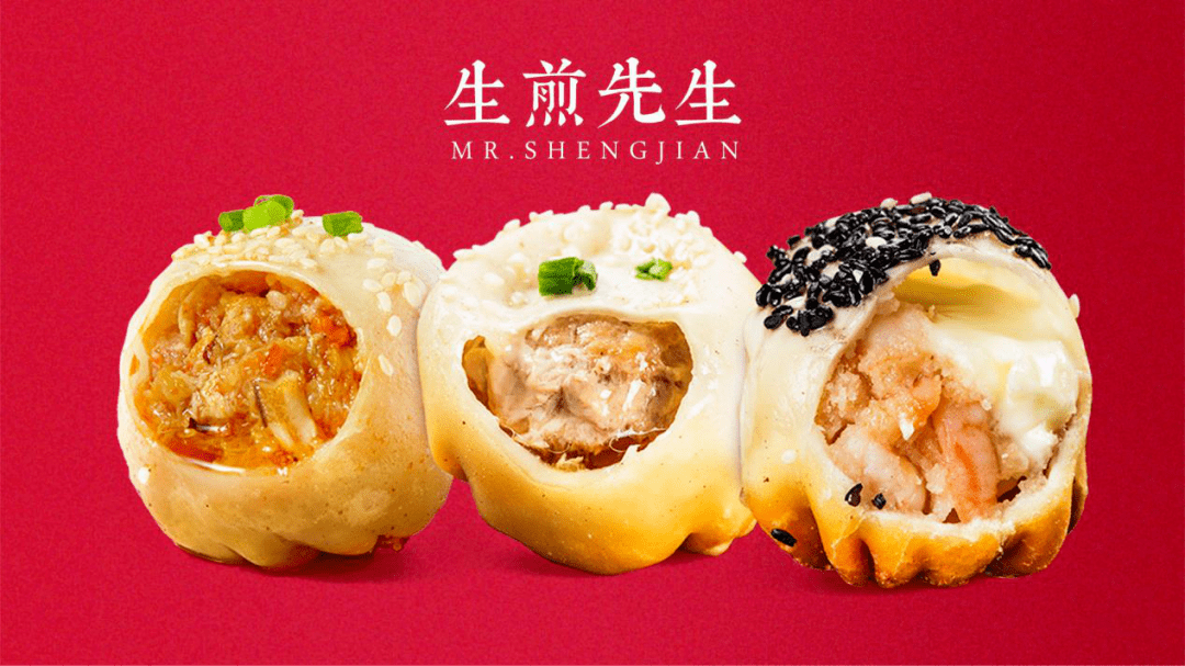 最火的外卖加盟 ab79c4379b6d4377911205882e259ba3.png