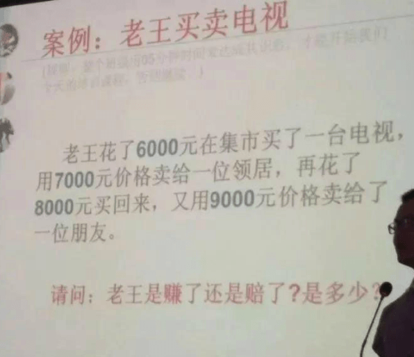 原创
你这大三轮比越野强百倍啊!为啥还需要打吊瓶呢?