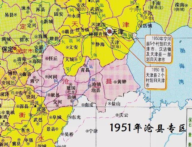 1961年,复设沧州专区,交河县属之,同年南皮县