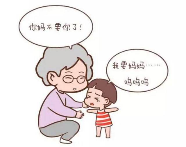 4岁女儿被幼儿园劝退，老师：她每天早晨一句话，弄哭全班小朋友