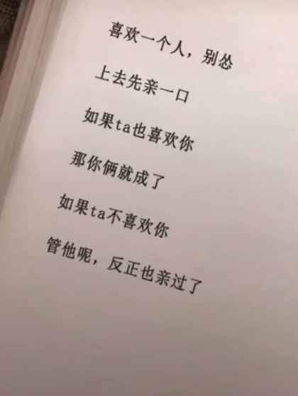 原创
学会这招,以后再也不怕车子在泥地里打滑了