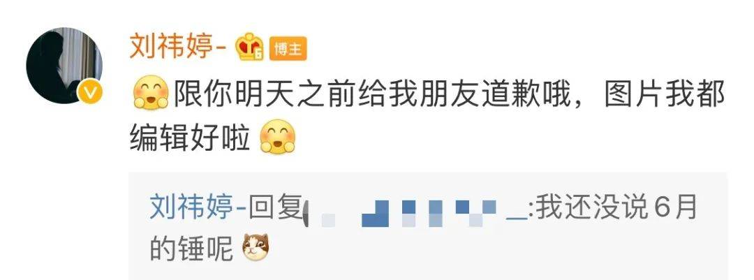 肚子|原创一个月内两次分手，还被爆双双出轨，林小宅的瓜还真复杂！