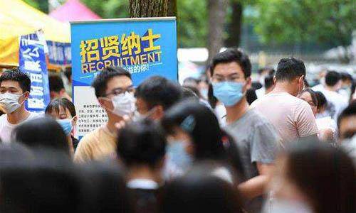 首选|“新一线”城市大受欢迎，成毕业生“首选”就业地，广州却没人去