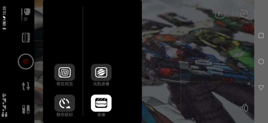 手机vlog是怎么录的 2269be32c4314afd996f62b7808865b5.jpeg