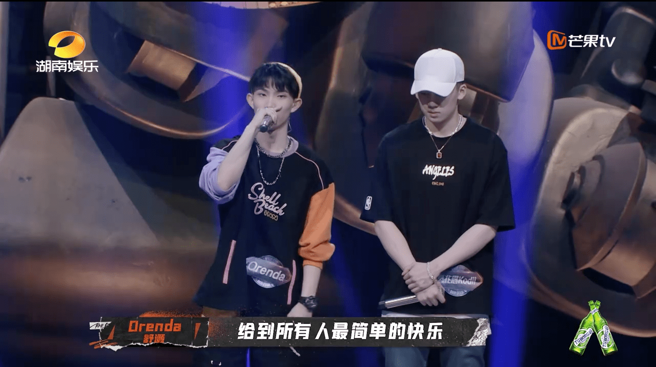 节目|《说唱听我的》舒灏实力不容小觑，《OK》惊艳制作人开启抢人模式