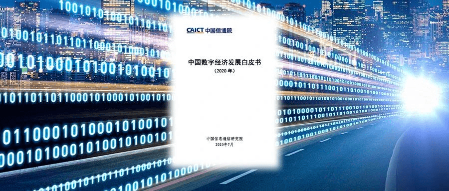 阿根廷经济总量G20_阿根廷g20合照(3)