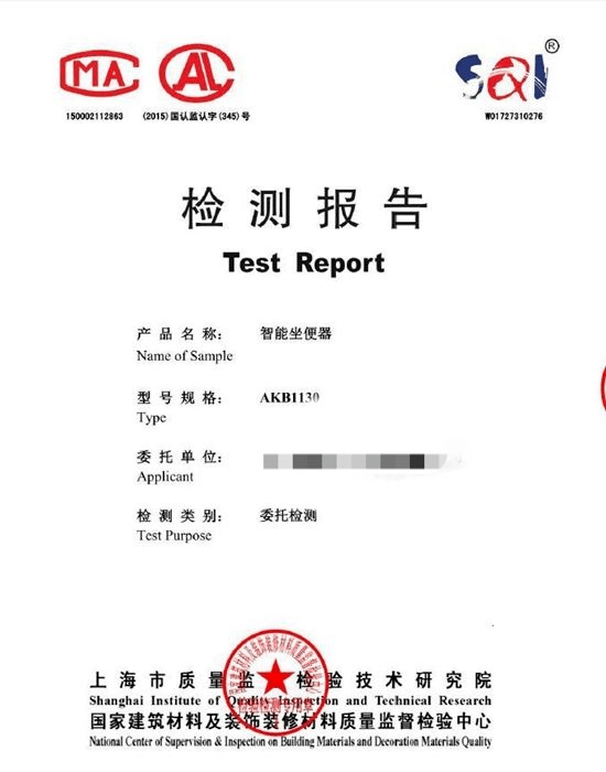 假货|同样是网购，凭什么别人能装出五星级卫浴，而你只配买到假货？