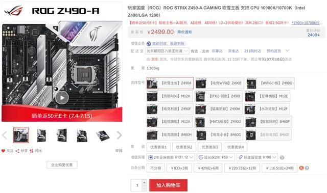 华硕主板排行榜_2021年声卡十大品牌排行榜已揭晓,速看