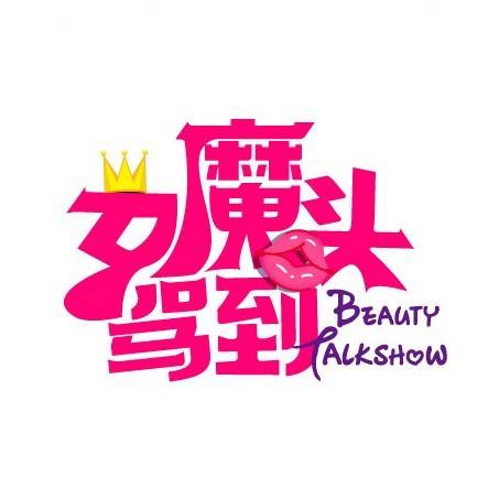 乔雅登|你与女神的小V脸，可能就是一个下巴的距离！