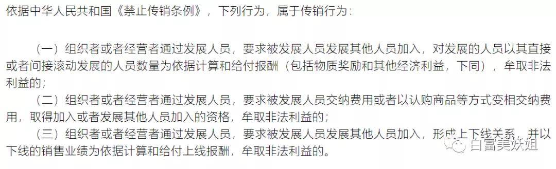 全靠编|22岁少女成抖音第一诈骗犯!身价78亿全靠编…