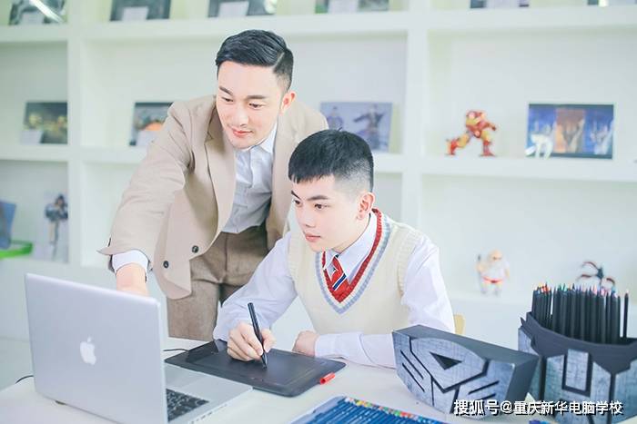 初中生学好互联网 高薪工作不用愁