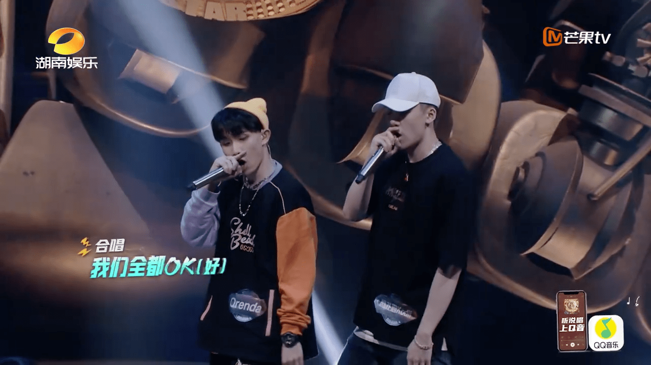 节目|《说唱听我的》舒灏实力不容小觑，《OK》惊艳制作人开启抢人模式