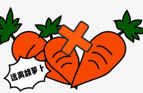 進入備孕期，飯桌上的6種食材要遠離，不利於懷孕。《網路文章》