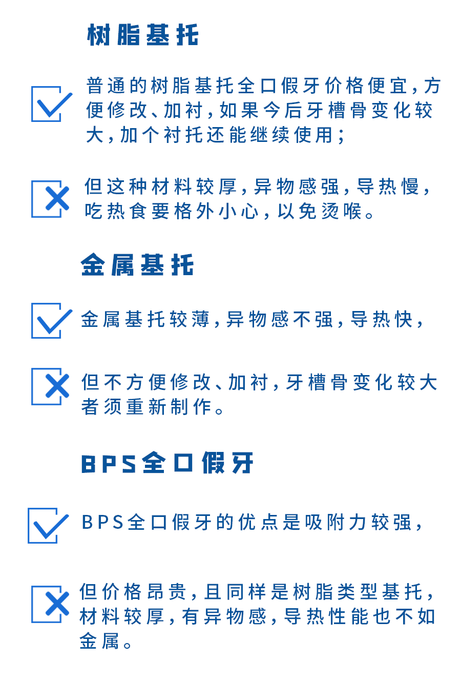 e88fa36ba58a4ed993c2be820d0c5842.png