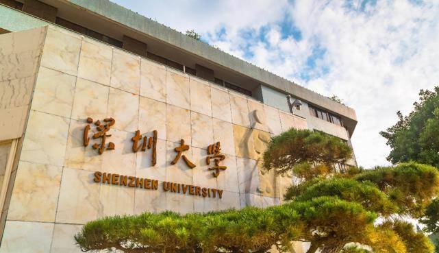 这座城市，没有985，也没有211，却吸引了几百万考生和全国名校