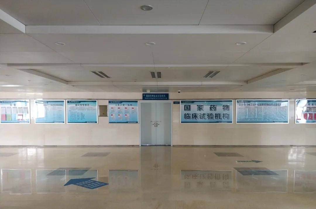 2020年西安市长安区G_西安市长安区地图