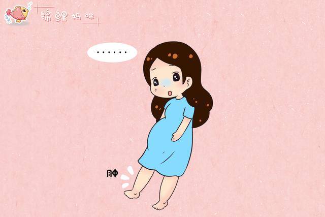 原创七成孕妇都会经历的孕期水肿,你遇到过吗?5招助你轻松缓解