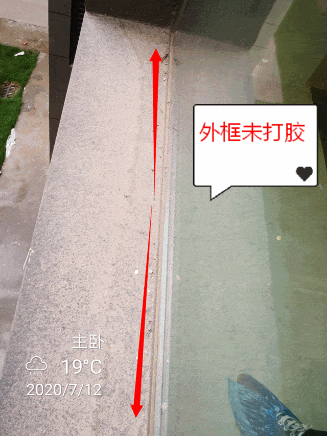 640_853 竖版 竖屏