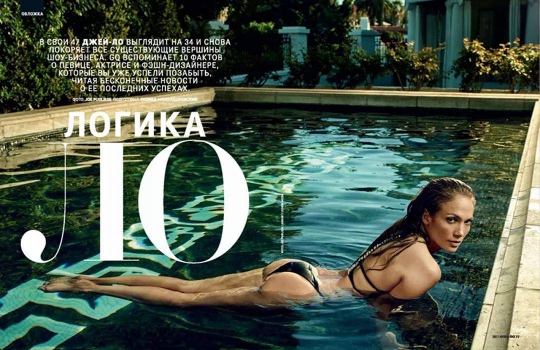 女人|翘臀3.5亿美元、美腿10亿美元，全球最贵女人了解一下