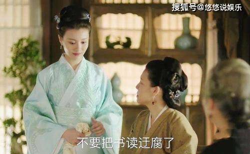 《知否知否》原著盛紘最疼爱的女儿不是盛墨兰，而是懂事的她！