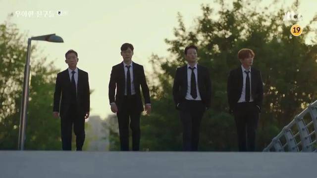 宋允儿的新剧，揭开了“中年男人”的痛！