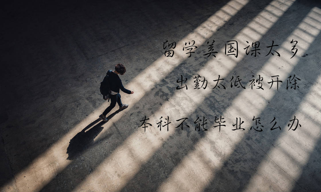 当感到无助很绝望的时候该怎么办 824b2428dd584becb1962526d2512920.jpeg