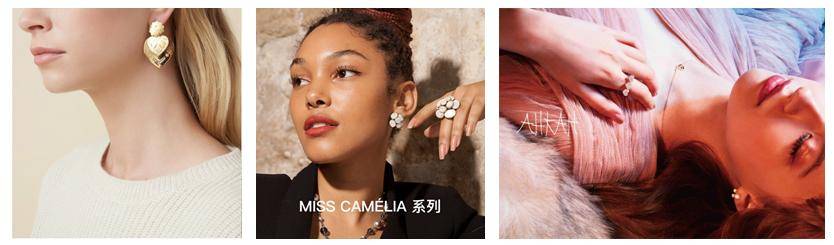 珠宝|总统夫人同款、王妃同款、明星同款……京东是要承包全世界女人的首饰台吗？！