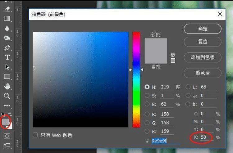 调整|探图摄影师专栏｜古装竹林人像调色详解