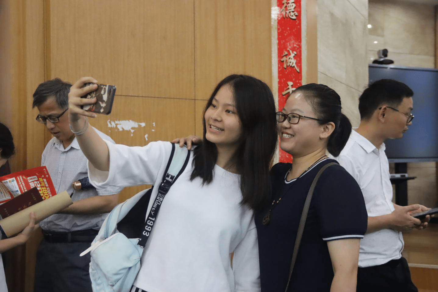 高三|感恩母校 扬帆起航——常德市第二中学举行2020届高三毕业典礼