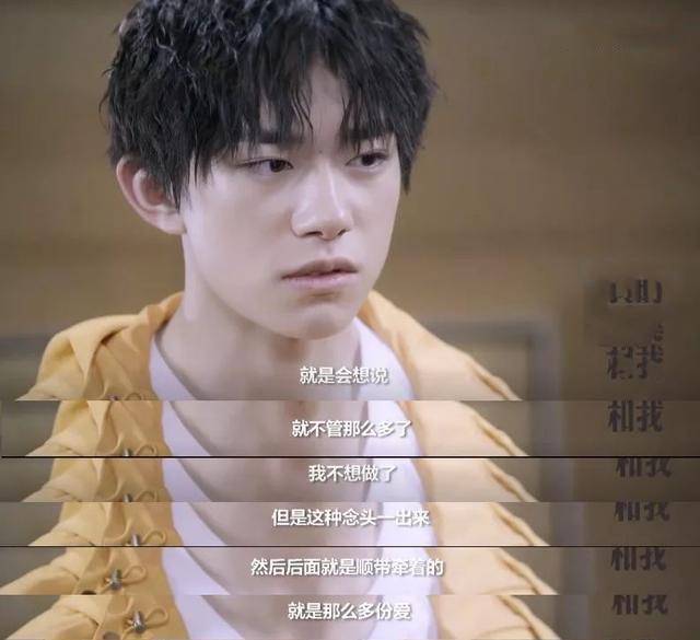 原创慈母多败儿，要培养一个易烊千玺这样的儿子，当妈的要多“狠”？