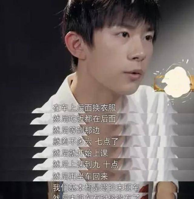 原创慈母多败儿，要培养一个易烊千玺这样的儿子，当妈的要多“狠”？
