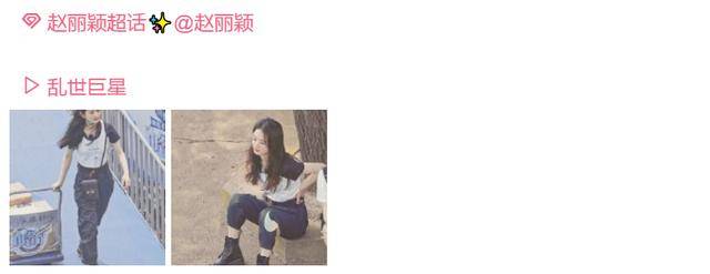 《中餐厅4》第一批餐后感出炉：张亮做饭不好吃