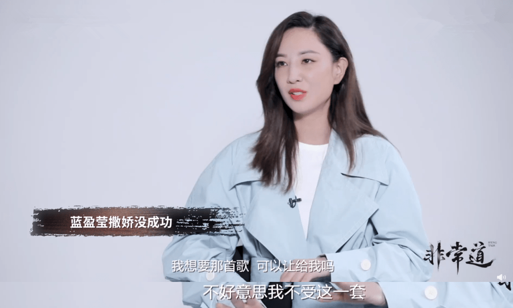 好酷!郑希怡说不吃撒娇那一套,宁静很宠自己