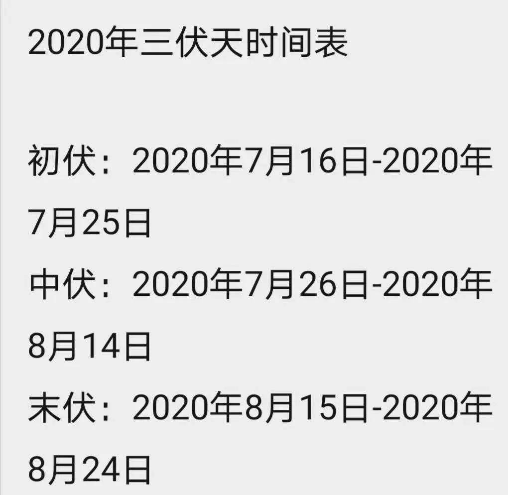 肩膀膝盖脚简谱_头肩膀膝盖脚简谱(2)