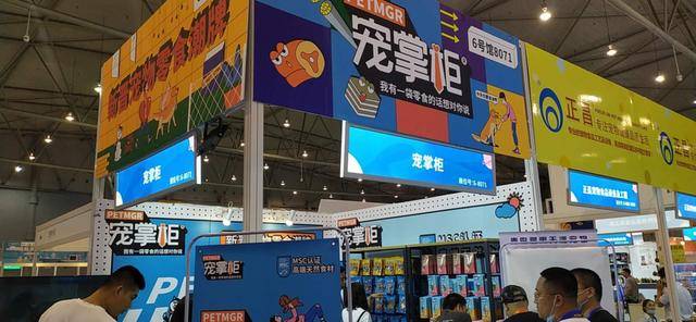 品牌|行业首展开幕：观众破2万，多家展商表示＂超预期＂