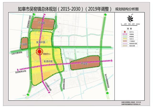 如皋市下原镇gdp_如皋下原镇推进薄弱学校改造工作 图(3)