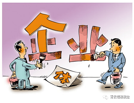 4ef79cc7fc414cb593569f5ce41908f4.png
