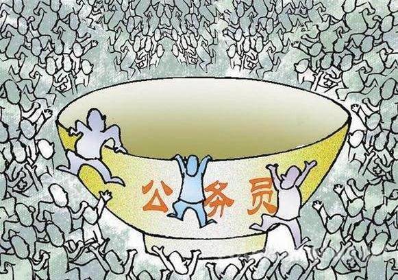 初入|你一直以为公务员只有稳定这一点好吗?那你就大错特错了