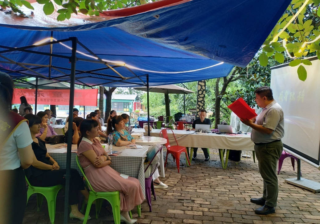 2020年西安第二季度g_西安交大第二附属医院