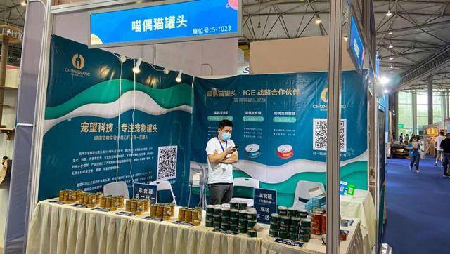 品牌|行业首展开幕：观众破2万，多家展商表示＂超预期＂