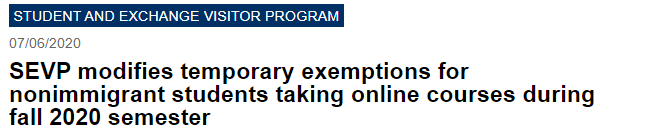 美国政府|赢了！美国政府撤销留学生网课限制！只上网课不会被遣返了！