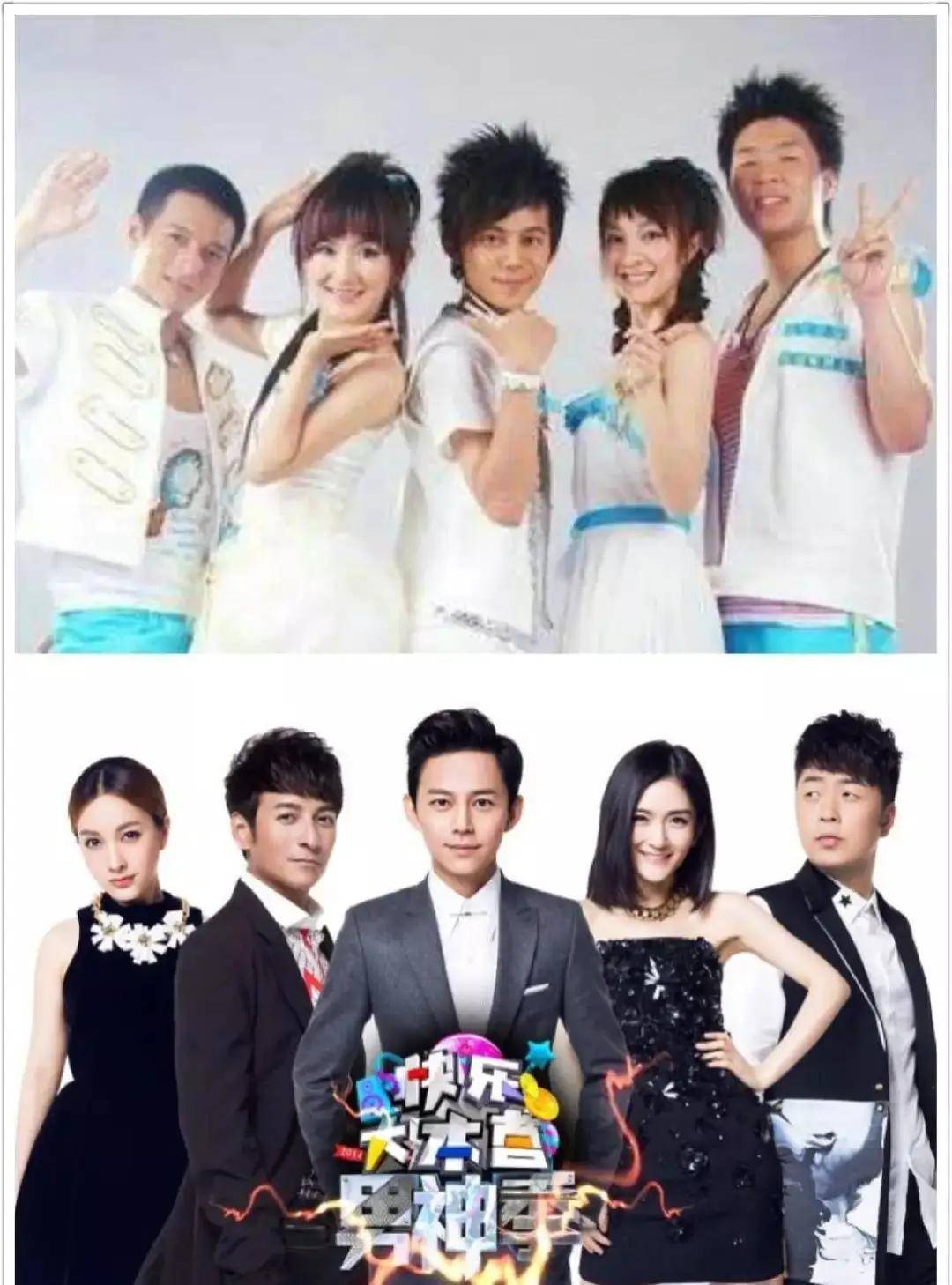 翟潇|原创R1SE快本选拔翻车了，重新定义“团魂”的意义！