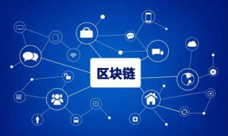 okex|区块链+公证已落地，未来okex的OKChain将发挥大作为