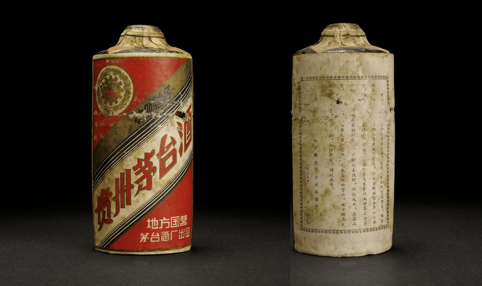 茅台成为酱酒龙头企业,想要买到正宗茅台酒,特点不能忘