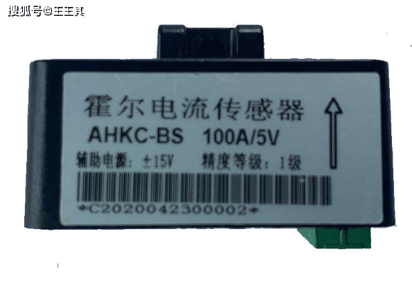 5g 基站电源 b5108ad2cdb746ac94c580ad1fccfb36.png