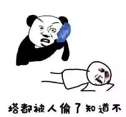 王者荣耀 在里面你是打人厉害还是骂人厉害?