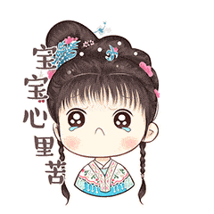 mm-|15岁把三级艳星当偶像，离经叛道少女，一脱成名！41岁因脸垮被迫脱圈.....