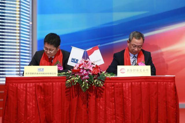 赵龙为|慧辰资讯科创板上市：市值81亿 第一季营收下降近20%