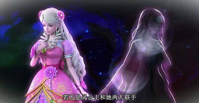 怎么才能变成公主 f17702d8c636443cbedff55e917fca37.jpeg