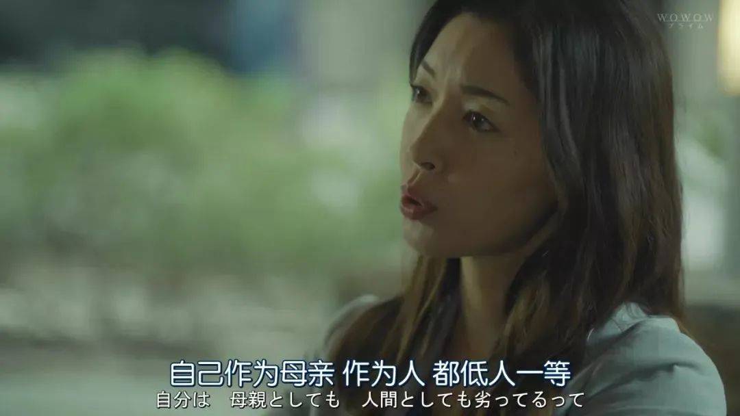 秦岚“子宫宣言”被怒赞,这届女性活得太明白了